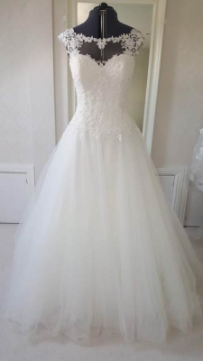 New or Second hand  Sincerity 4021 wedding dress